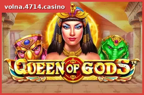 Queen of Gods
