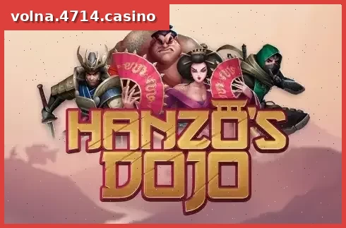 Hanzo's Dojo